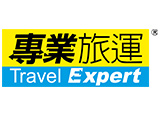 Travel Expert