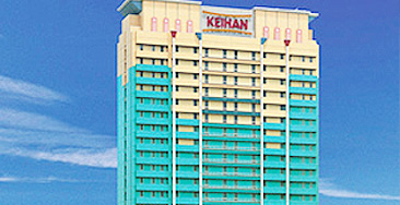 Hotel Keihan Universal City