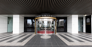Sakishima Cosmo Tower Hotel