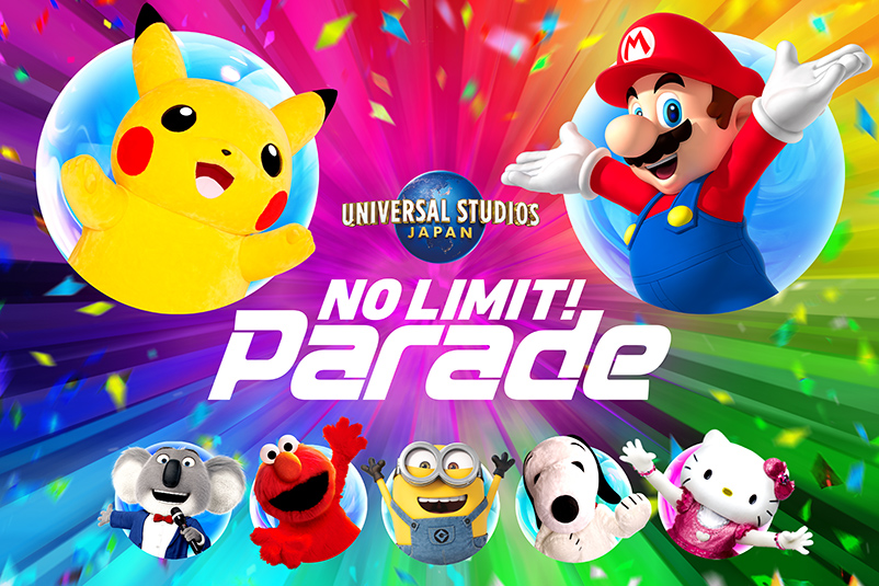 NO LIMIT! Parade