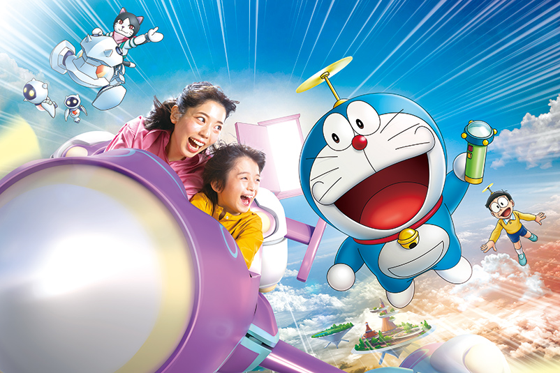 Doraemon XR Ride: Nobita’s Sky Utopia