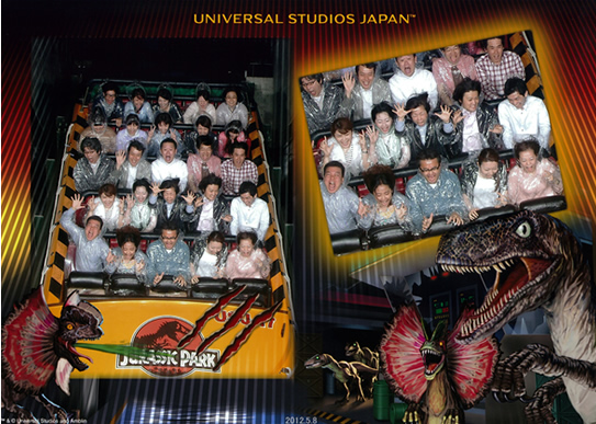 Jurassic Park - The Ride Photo