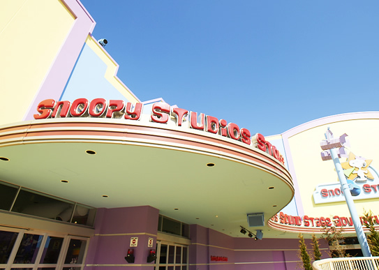 Snoopy Studios Store