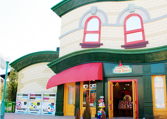 Sesame Street™ Kids Store